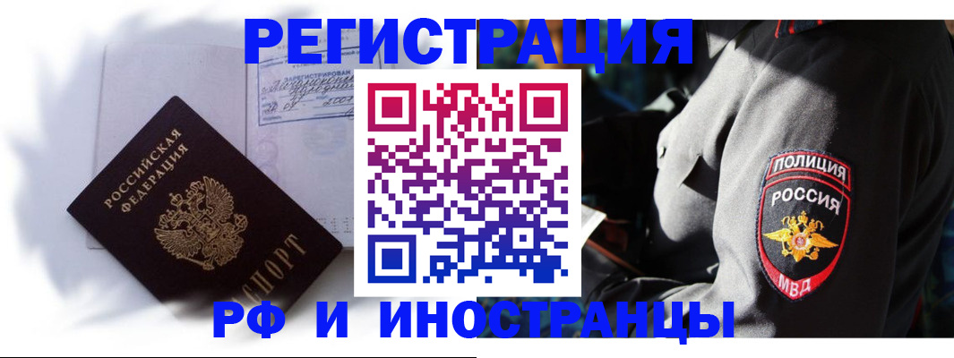 форма 3 в Симферополе